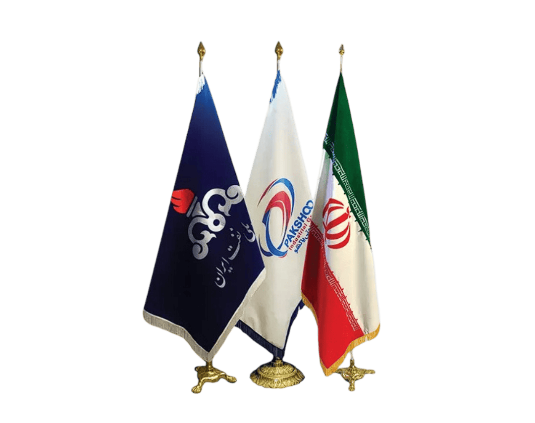 چاپ پرچم تهران
