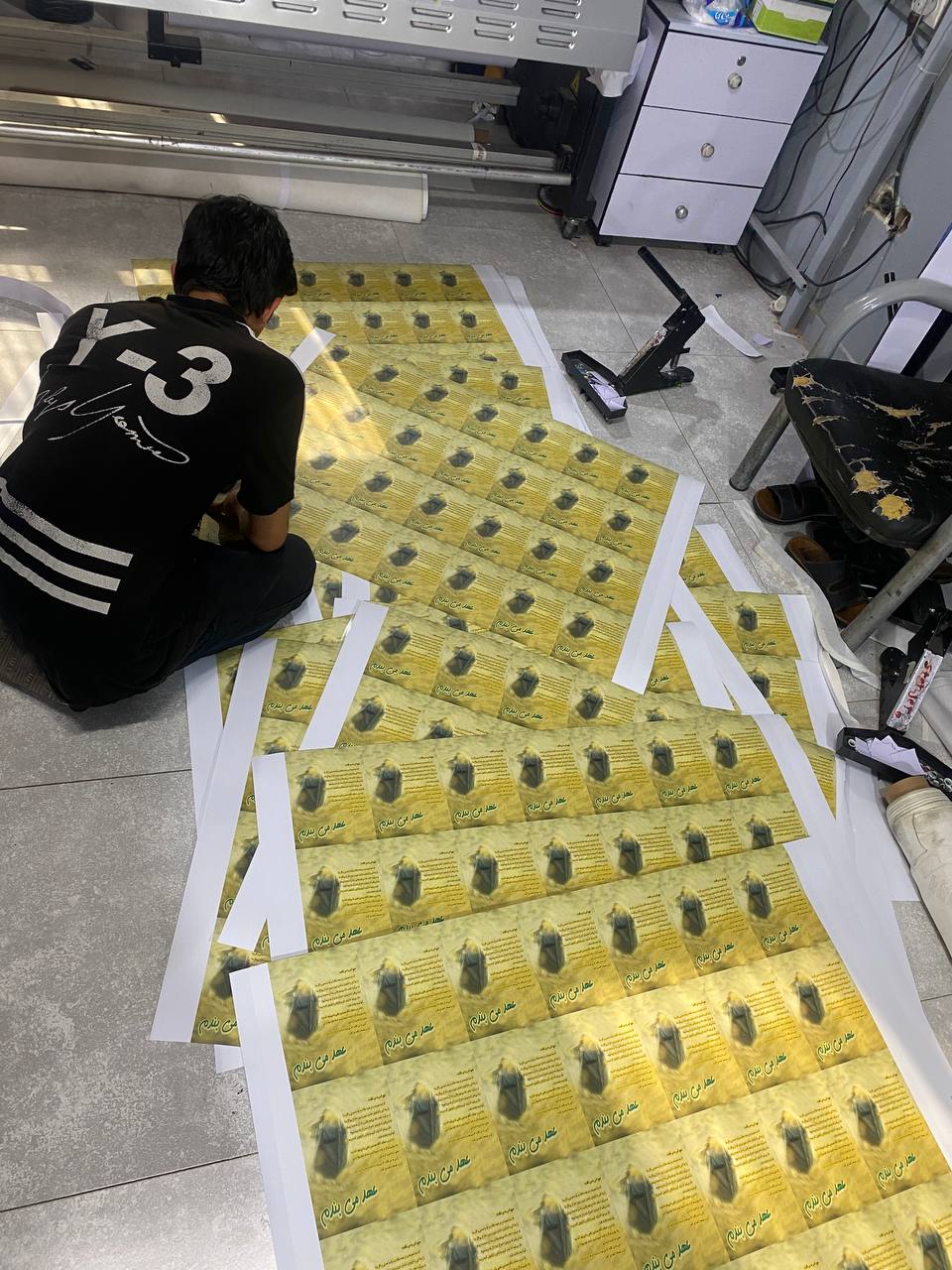 نقش صنعت چاپ در بازاریابی و برندینگ