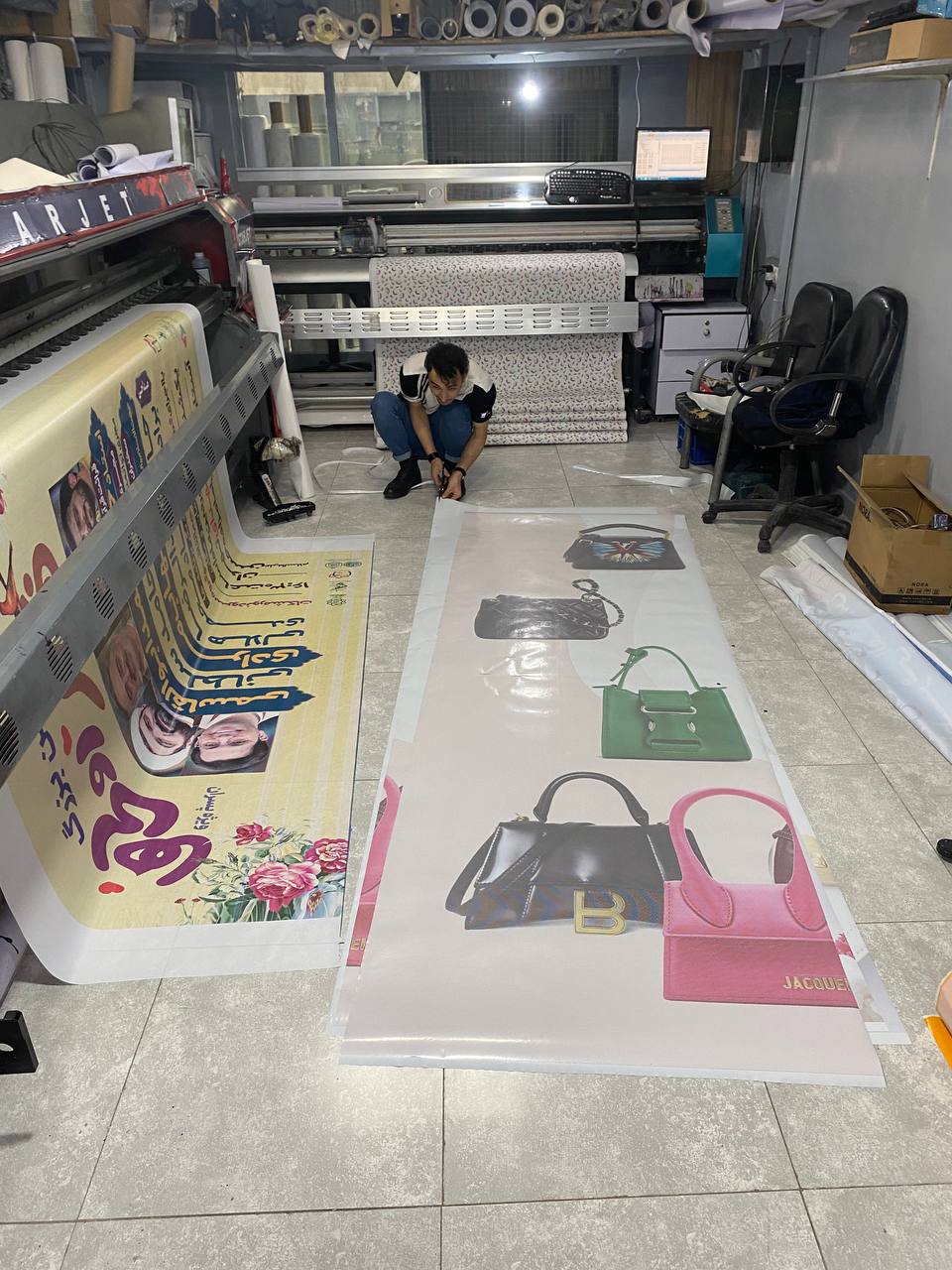 چاپ در صنعت بسته‌بندی؛ هنر و تکنولوژی